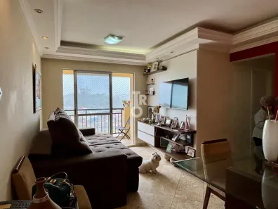 Apartamento com 3 Quartos à venda, 71m² no Vila das Hortências, Jundiaí