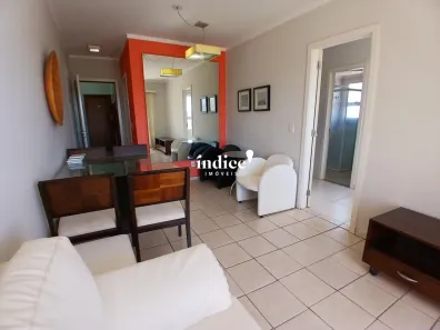 Apartamento com 1 Quarto para alugar, 48m² no Vila Seixas, Ribeirão Preto