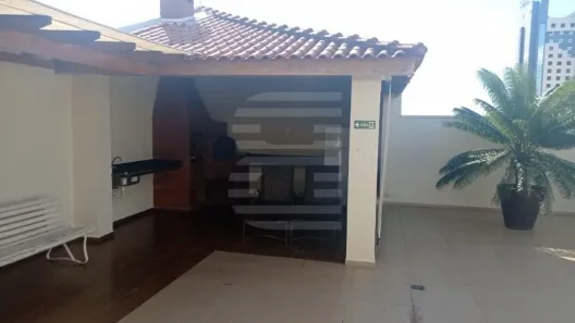 Apartamento com 2 Quartos à venda, 96m² no Centro, Campinas