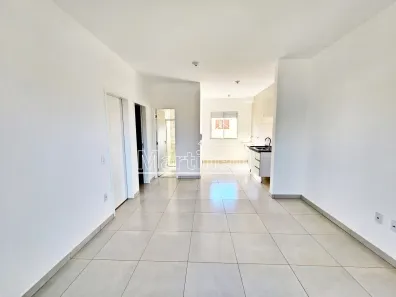 Apartamento com 2 Quartos para alugar, 63m² no Campos Elíseos, Ribeirão Preto