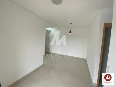 Apartamento com 2 Quartos para alugar, 51m² no Jardim Botânico, Ribeirão Preto