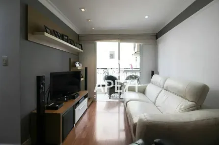 Apartamento com 2 Quartos à venda, 60m² no Vila Nova Conceição, São Paulo