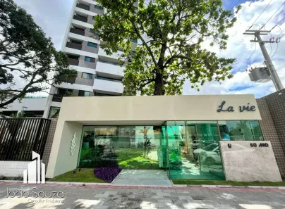 Apartamento com 2 Quartos à venda, 55m² no Várzea, Recife