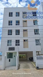 Apartamento com 3 Quartos para alugar, 80m² no Intermares, Cabedelo