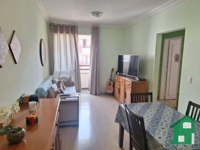 Apartamento com 2 Quartos à venda, 65m² no Conjunto Residencial Trinta e Um de Março, São José dos Campos