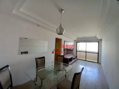 Apartamento com 3 Quartos à venda, 72m² no Vila Gumercindo, São Paulo