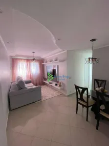 Apartamento com 2 Quartos à venda, 53m² no Piqueri, São Paulo