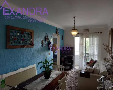 Apartamento com 2 Quartos à venda, 58m² no Vila Gumercindo, São Paulo