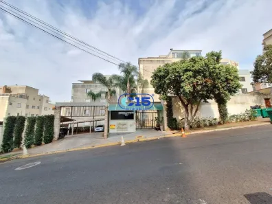 Apartamento com 2 Quartos para alugar, 51m² no Residencial Amazonas, Franca