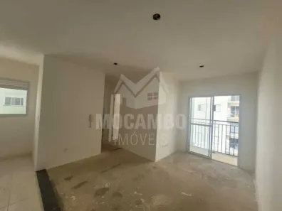 Apartamento com 2 Quartos à venda, 48m² no Jardim Ester, Itatiba