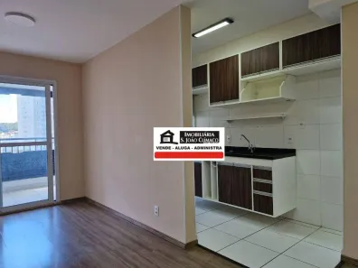 Apartamento com 2 Quartos à venda, 61m² no Sacomã, São Paulo
