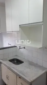 Apartamento com 2 Quartos à venda, 55m² no Cidade Alta, Piracicaba