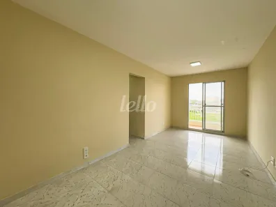 Apartamento com 2 Quartos para alugar, 63m² no Jardim Guairaca, São Paulo