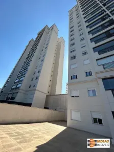 Apartamento com 2 Quartos para venda ou aluguel, 256m² no Santo Amaro, São Paulo