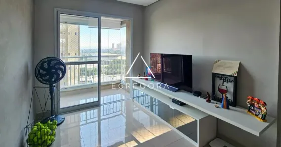 Apartamento com 2 Quartos à venda, 56m² no Casa Branca, Santo André