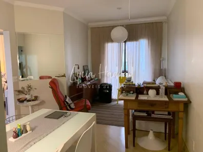 Apartamento com 2 Quartos para alugar, 58m² no Vila Paulista, São Paulo