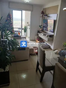 Apartamento com 3 Quartos à venda, 77m² no Swift, Campinas