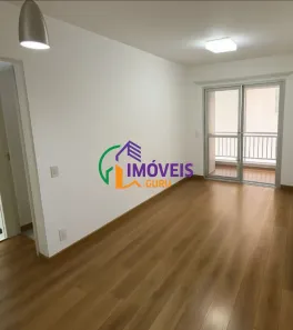 Apartamento com 1 Quarto à venda, 33m² no Consolação, São Paulo