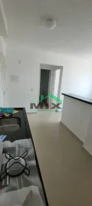 Apartamento com 2 Quartos para alugar, 43m² no Jardim São Savério, São Paulo