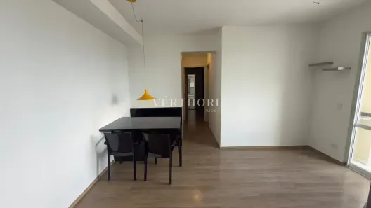 Apartamento com 2 Quartos para alugar, 56m² no Aurora, Londrina