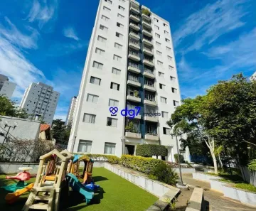 Apartamento com 2 Quartos à venda, 72m² no Jardim Ester, São Paulo