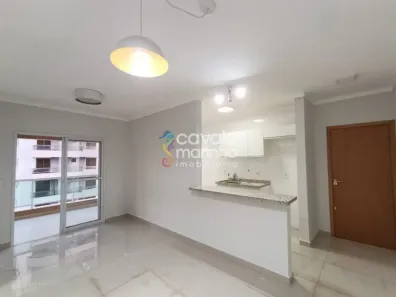 Apartamento com 2 Quartos para alugar, 76m² no Vila Ana Maria, Ribeirão Preto