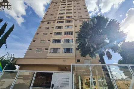 Apartamento com 3 Quartos para alugar, 77m² no Vila Cardoso, Capivari