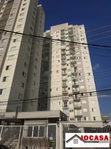 Apartamento com 3 Quartos para alugar, 60m² no Jardim Vila Formosa, São Paulo