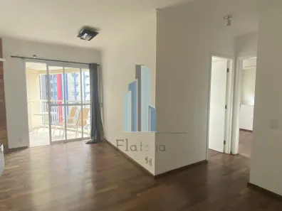 Apartamento com 2 Quartos para alugar, 54m² no Vila Clementino, São Paulo