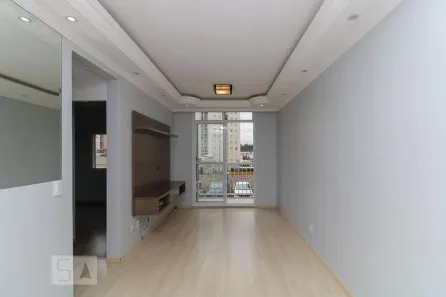 Apartamento com 2 Quartos à venda, 56m² no São Pedro, Osasco
