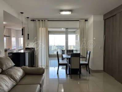 Apartamento com 2 Quartos para alugar, 87m² no Bosque das Juritis, Ribeirão Preto