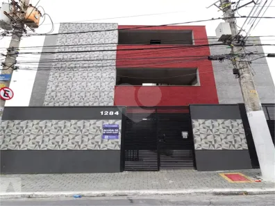 Apartamento com 2 Quartos à venda, 54m² no Vila Nivi, São Paulo