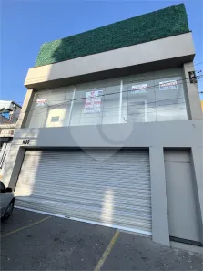 Prédio Comercial para alugar, 406m² no Carandiru, São Paulo