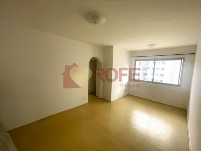 Apartamento com 2 Quartos à venda, 60m² no Indianópolis, São Paulo