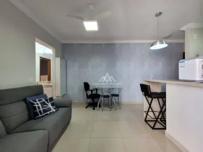 Apartamento com 1 Quarto à venda, 43m² no Bosque das Juritis, Ribeirão Preto