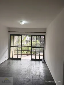 Apartamento com 3 Quartos para alugar, 90m² no Sumarezinho, Ribeirão Preto