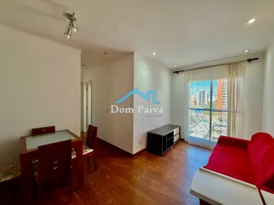 Apartamento com 2 Quartos à venda, 52m² no Vila Clementino, São Paulo
