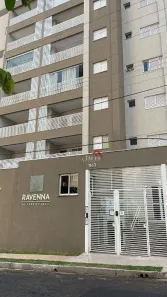 Apartamento com 3 Quartos à venda, 81m² no Bom Jardim, São José do Rio Preto