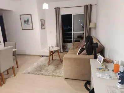 Apartamento com 2 Quartos à venda, 66m² no Vila Industrial, Campinas