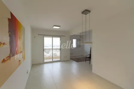 Apartamento com 3 Quartos à venda, 76m² no Mooca, São Paulo