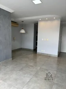 Apartamento com 2 Quartos à venda, 70m² no Cidade Jardim, Goiânia