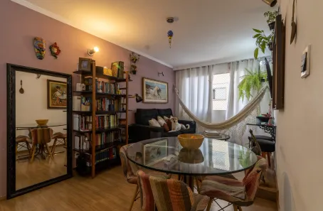 Apartamento com 2 Quartos para alugar, 75m² no Vila Mariana, São Paulo
