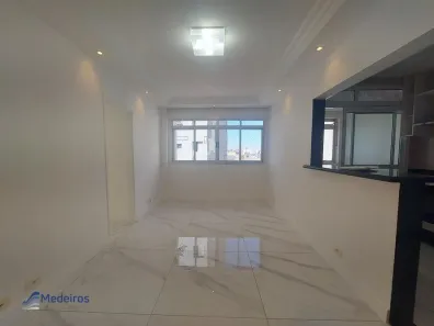 Apartamento com 2 Quartos para alugar, 69m² no Bela Vista, São Paulo