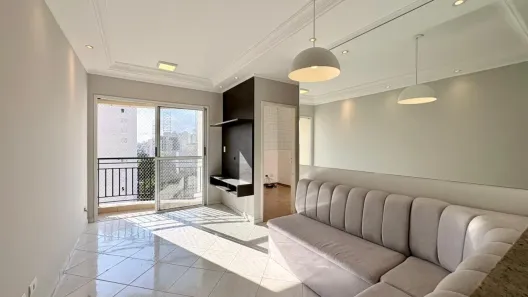 Apartamento com 2 Quartos para alugar, 45m² no Parque da Mooca, São Paulo