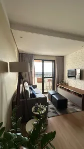 Apartamento com 2 Quartos à venda, 70m² no Vila Aviação, Bauru