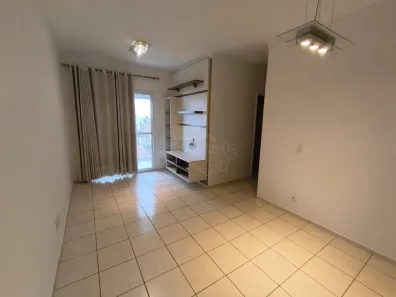 Apartamento com 3 Quartos para alugar, 66m² no Vila Xavier (Vila Xavier), Araraquara