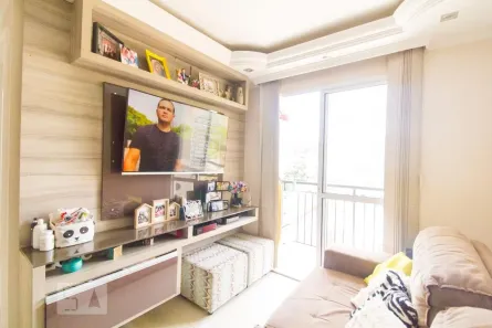 Apartamento com 2 Quartos à venda, 48m² no Vila Brasilândia, São Paulo