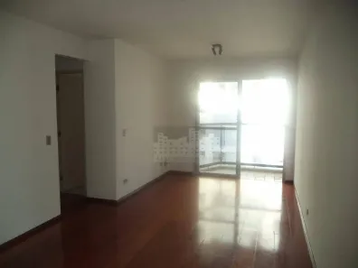 Apartamento com 2 Quartos para alugar, 59m² no Vila Gumercindo, São Paulo