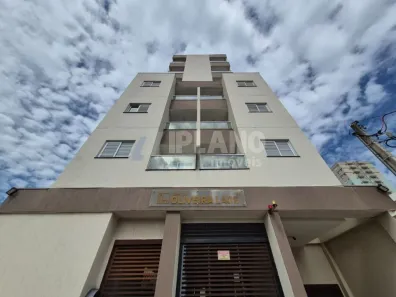 Apartamento com 2 Quartos para alugar, 50m² no Jardim Lutfalla, São Carlos