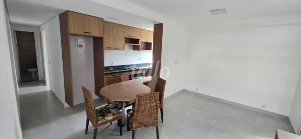 Apartamento com 2 Quartos para alugar, 55m² no Vila Ré, São Paulo